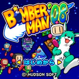 Bomberman '08 Cover