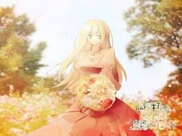 Horobi Kuchiru Sekai ni Tsuioku no Hanataba wo Cover