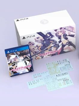 Alice Gear Aegis CS: Concerto of Simulatrix - Limited Edition Cover