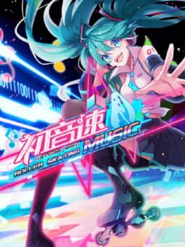 Hatsune Miku: Roller Skating Music Cover