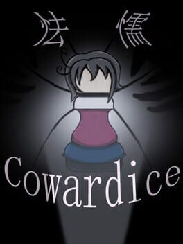 Cowardice Cover