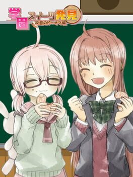 School Sweets Discovery: Granulated Sugar Edition Cover