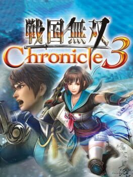 Samurai Warriors Chronicles 3 Cover