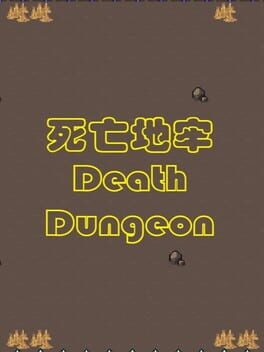 Death Dungeon Cover
