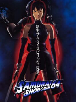 Samurai Shodown 64 Cover