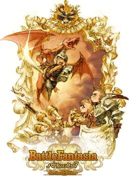 Battle Fantasia -Revised Edition- Cover