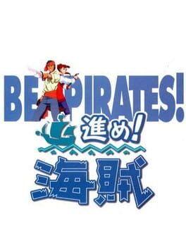 Susume! Kaizoku: Be Pirates! Cover