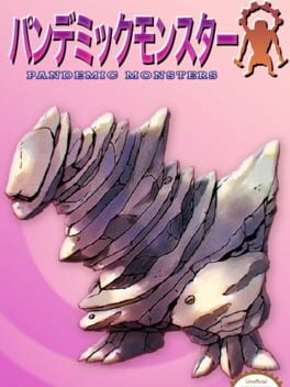 Pokémon Quarantine Crystal Cover