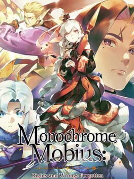 Monochrome Mobius: Rights and Wrongs Forgotten - Limited Edition Cover