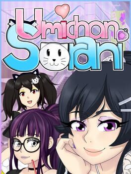 Umichan Sorani Cover