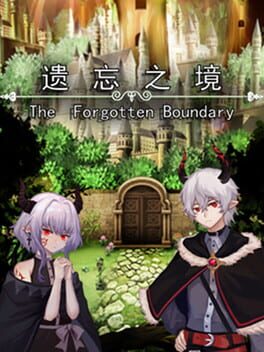 The Forgotten Boundary Cover