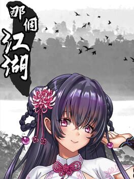 The World of Gangs Cover