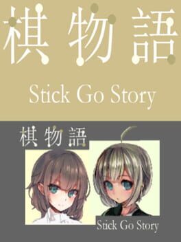 Stick Go story Cover