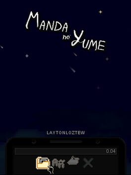 Manda no Yume Cover