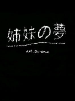 Sister's Dream Cover