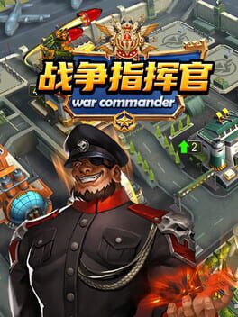 War Commander Cover