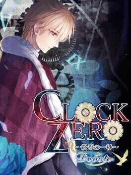 Clock Zero: Shuuen no Ichibyou - Devote Cover