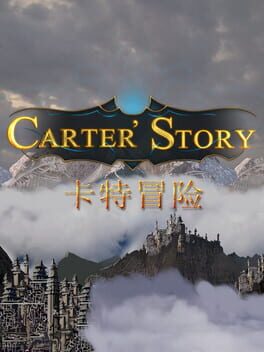 Carter Story Cover