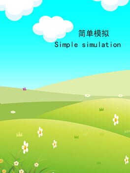 Simple Simulation Cover