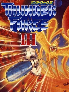 3D Thunder Force III Cover