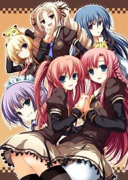 Akatsuki no Goei: Principal-tachi no Kyuujitsu Cover