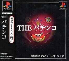Simple 1500 Series: Vol.15 - The Pachinko Cover