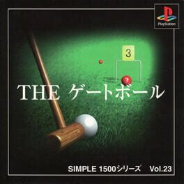 Simple 1500 Series Vol. 23: The Gateball Cover