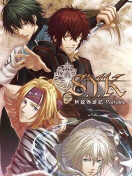 S.Y.K: Shinsetsu Saiyuuki Portable Cover