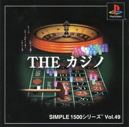 Simple 1500 Series Vol. 49: The Casino Cover