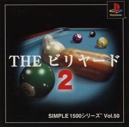 Simple 1500 Series Vol. 50: The Billiards 2 Cover