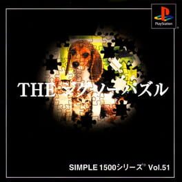 Simple 1500 Series Vol. 51: The Jigsaw Puzzle Cover