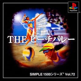 Simple 1500 Series Vol. 72: The Beach Volley Cover