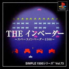 Simple 1500 Series Vol. 73: The Invaders - Space Invaders 1500 Cover