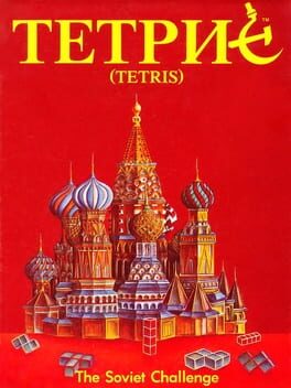 Tetris Cover