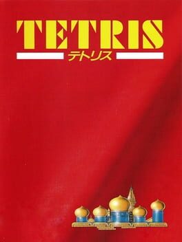 Tetris Cover