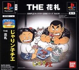 Simple Characters 2000 Series Vol. 04: Jarinko Chie - The Hanafuda Cover