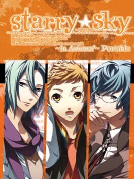 Starry Sky: in Autumn Portable Cover