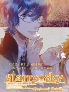 Starry Sky: After Autumn Portable Cover