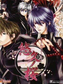 Towa no Sakura Cover