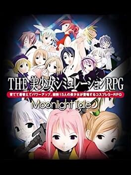 Simple 2000 Series Vol. 21: The Bishoujo Simulation RPG - Moonlight Tale Cover
