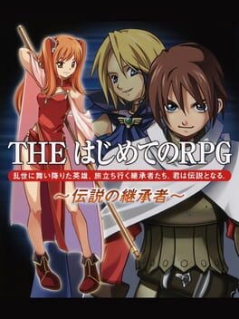 Simple 2000 Series Vol. 44: The Hajimete no RPG - Densetsu no Keishousha Cover