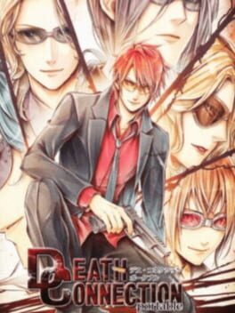 Death Connection Portable Cover