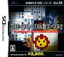 Simple DS Series Vol. 28: The Illust Puzzle & Suuji Puzzle 2 Cover