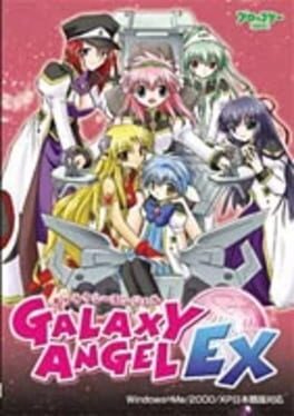 Galaxy Angel Ex Cover