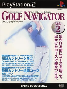 Golf Navigator Vol.2 Cover