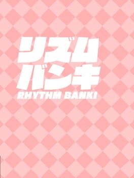 Rhythm Banki Cover