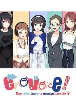 Erovoice! Sexy Voices Lead to a Successful Love Life Cover