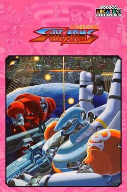 Capcom Arcade 2nd Stadium: Hyper Dyne Side Arms Cover