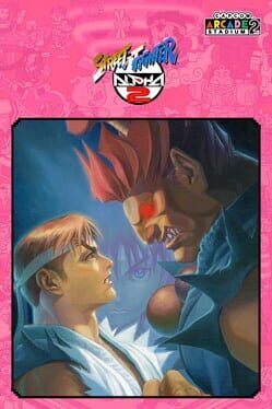 Capcom Arcade 2nd Stadium: Street Fighter Alpha 2 Cover