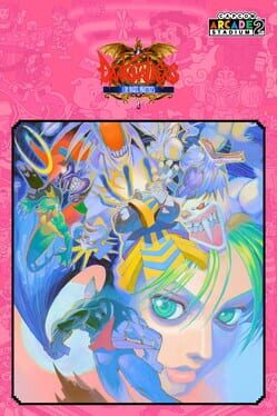Capcom Arcade 2nd Stadium: Darkstalkers - The Night Warriors Cover